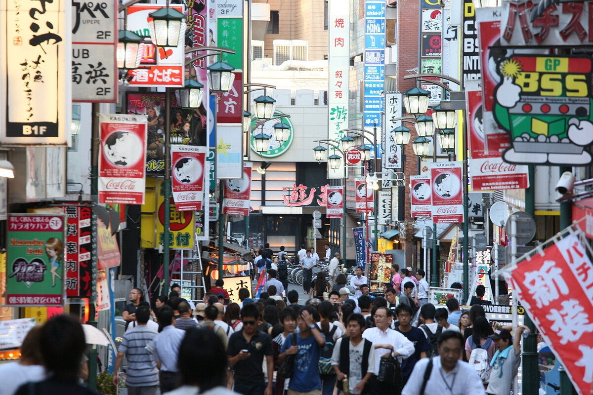 Mapa atrakcji Tokio