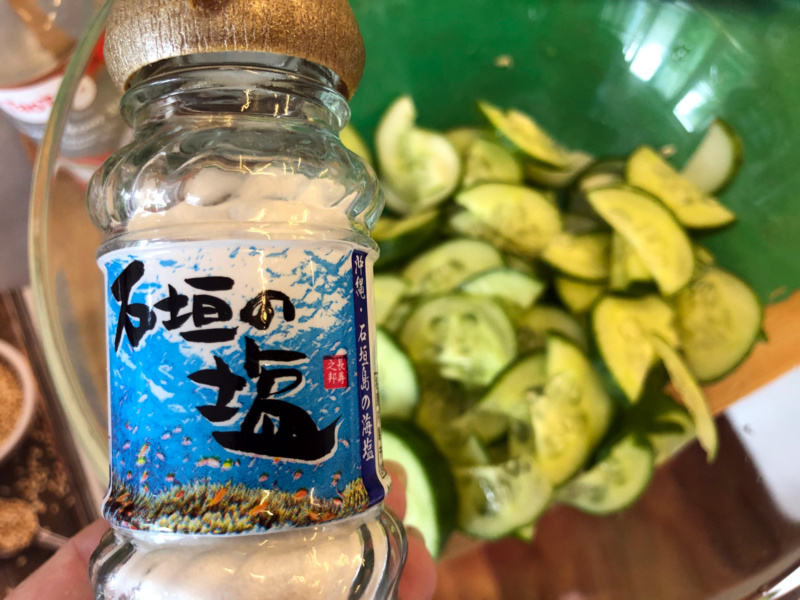 Okinawa shio salt sól japońska