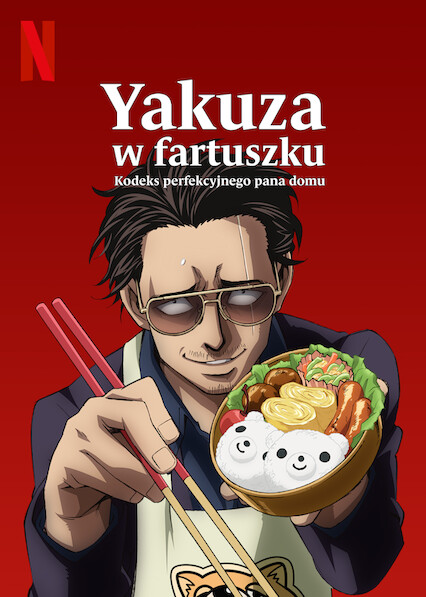 Yakuza w fartuszku. Kodeks perfekcyjnego pana domu (Gokushufudo)